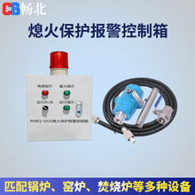 ���O�y���i�����y ��ȼ�����lMFT���I�tϨ���o��ȫ�b��