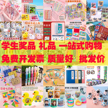 С�W������С�YƷ���Ä����ľ�ä���׃��@��ͯ�n�÷������С�Y��