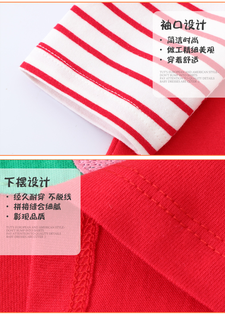 7821详情页 (4)