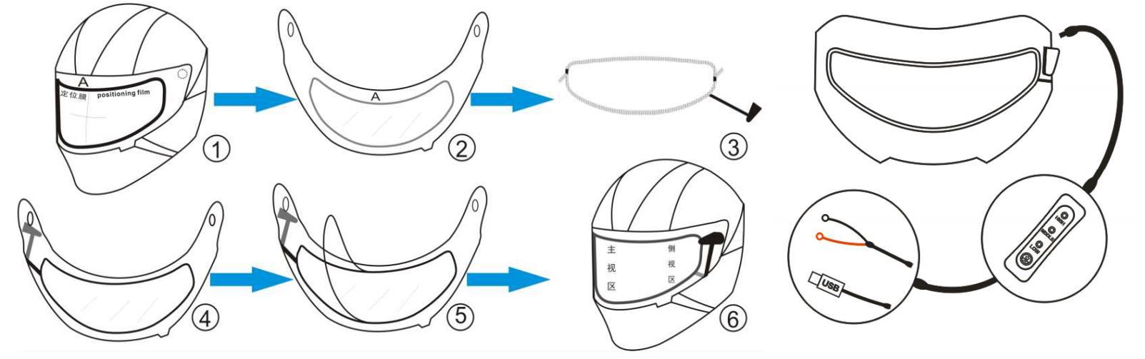 Film Electric Heating USB Lens Anti-Fog Helmet Universal