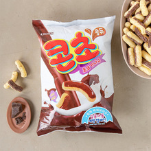 韓國進口克麗安巧克力味膨化條66g栗米條網紅休閑食品零食休閑