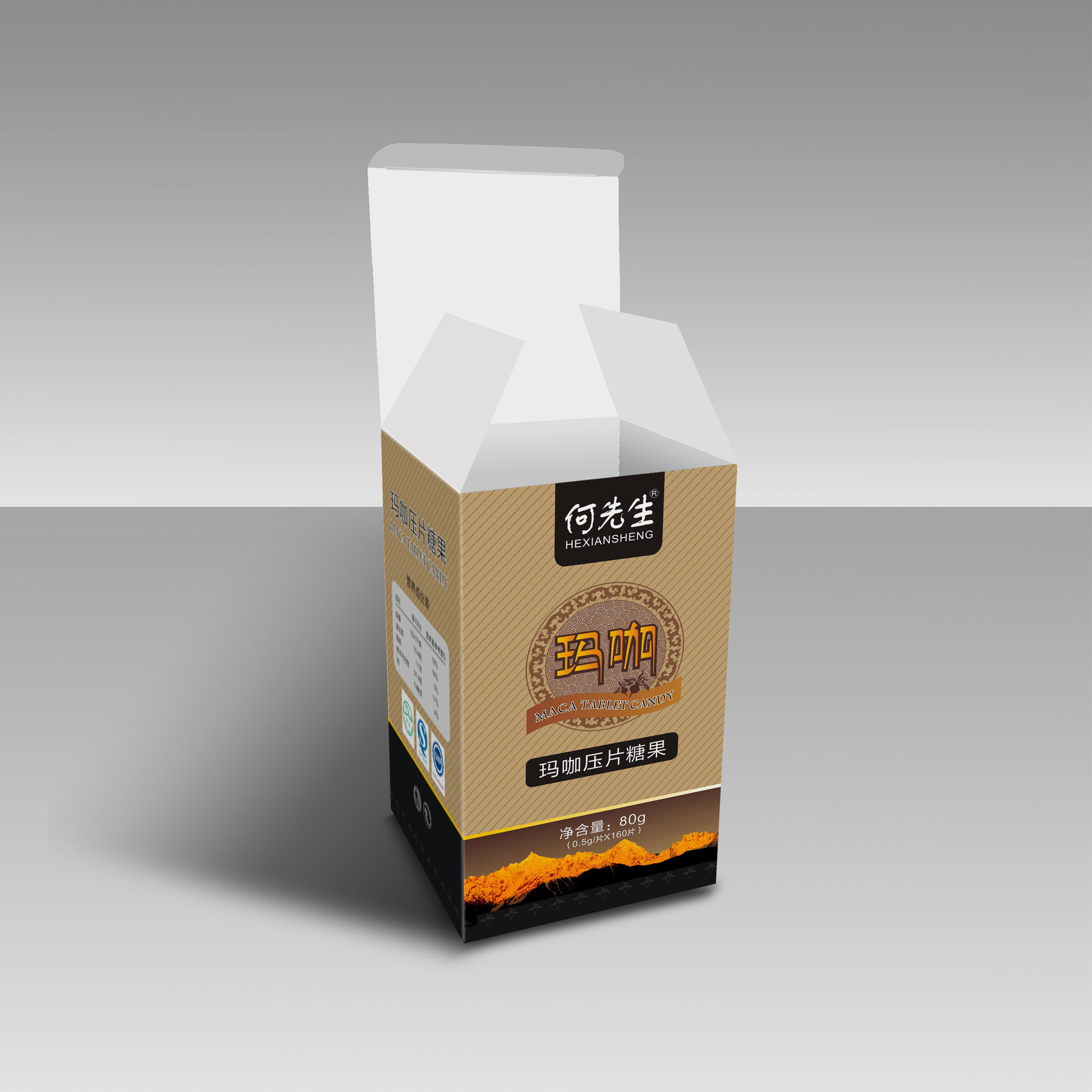 ��װ�г��Ҷ���ֱ���׿�ֽ��ҩ��ӡ�۵�ҩƷֽ����ƶ��Ʊ���Ʒ