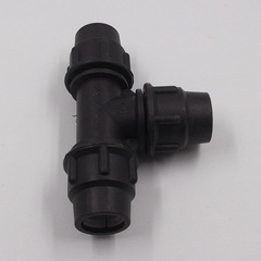 黑色藍帽塑料pe快接內絲三通6分25內絲三通速接32變25內絲三通