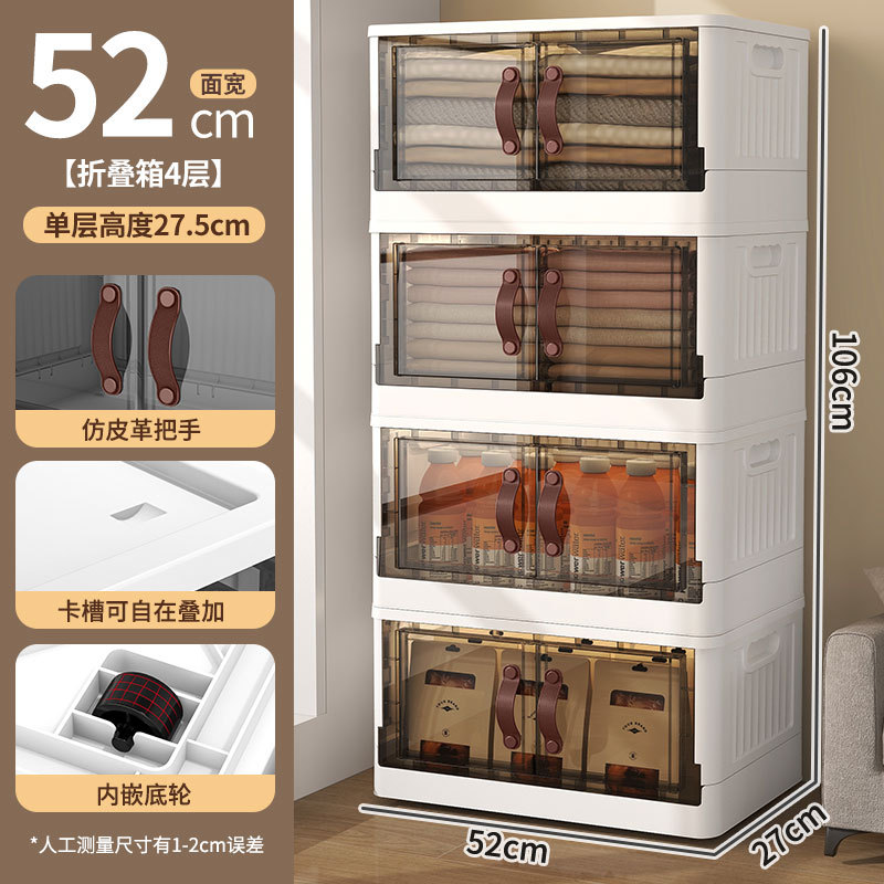 Caja de almacenamiento plegable del hogar acampar al aire libre caja de almacenamiento transparente maletero del coche ropa edredón caja de organización