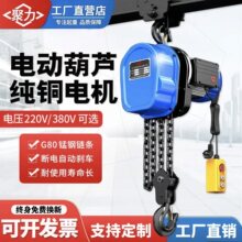 220v�h�늄Ӻ��J1/2/3/5/10���������Ⱥ���CС��380v�������ؙC