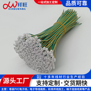 26�ս�1.5�����B�Ӿ� 1.5mm�g��7о�S�G�O��Ȳ��B�Ӿ��F؛���l