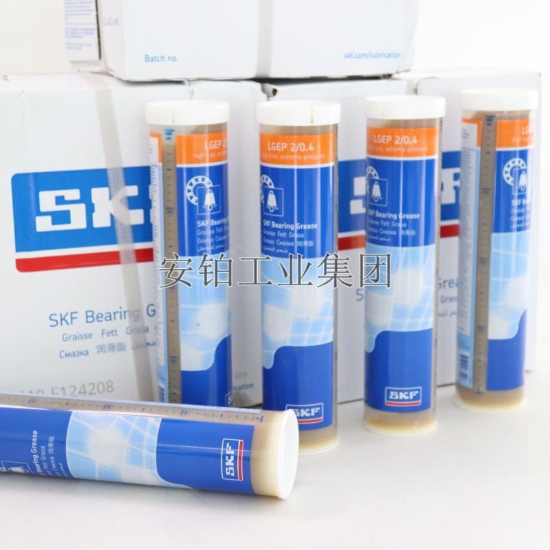 SKF轴承润滑脂油LGMT3/2 LGEP2 LGHP2/0.4/1/5工业汽车通用润滑剂