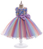 Dress, children's small princess costume, tutu skirt, Amazon, wholesale