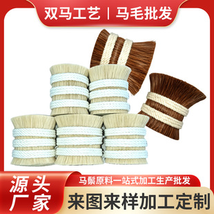 �R��ë��ɫ�m����坍�����坍Ьˢ��ˢ����ɶ��������ҿ�ӆ؛
