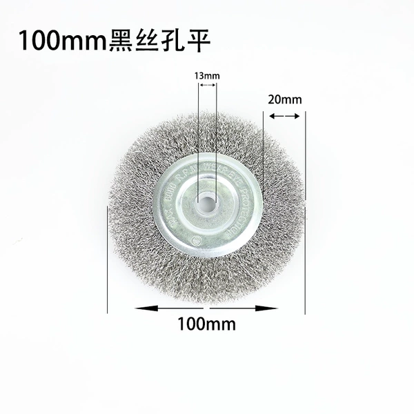 4-inch black silk hole flat belt plastic ring