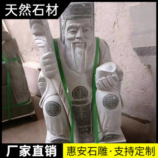 ����ʯ�����ع�����������[����Ȼ��ʯ��������ʯ�^���ؠ�������