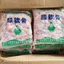 �������б��������䶳����10.8kg/�� ��������±���տ�ʳ��