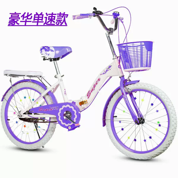 Purple [white tire] - 24-inch folding single speed recommended height 1.4-1.7