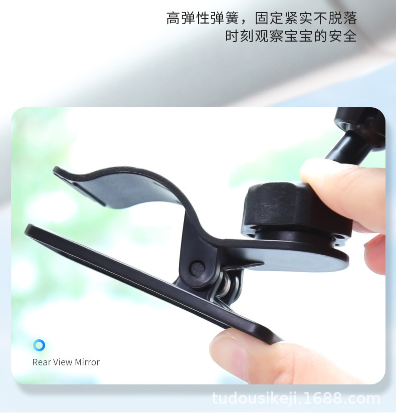 Rear view reflective mirror baby observation mirror cross-border car baby child reverse safety seat large field of view observation mirror