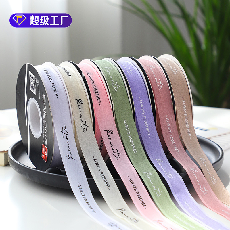 新款罗曼蒂克英文棉丝带高品质花束织带棉带蝴蝶结鲜花包装材料批