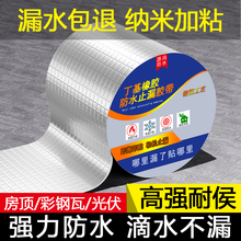 a©ˮzճķ©ϲ픷ѿp©ˮN