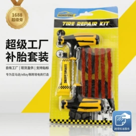 工具套件;其他钳类工具;收紧器