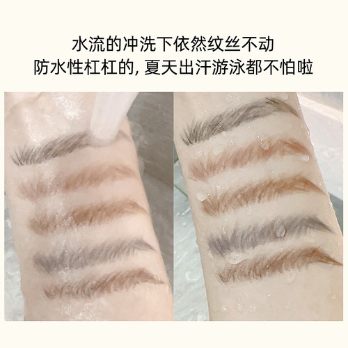 MK Small Gold Chopsticks Eyebrow Pencil Extremely Fine Triangular Waterproof and Sweatproof Natural Beginner Student Small Gold Bar Eyebrow Pencil