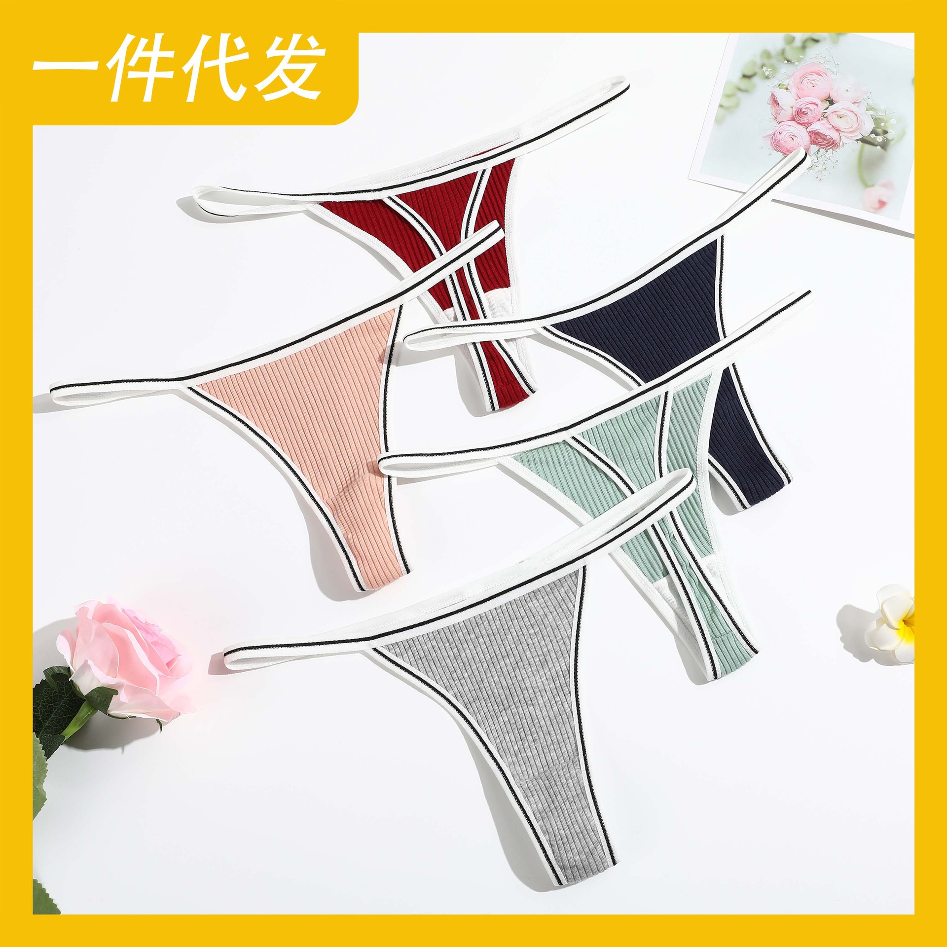 Nuevo producto bragas en forma de tanga para niñas, tanga roscada, cintura baja para mujer, pantalones en T de algodón transpirables, cabello de una pieza