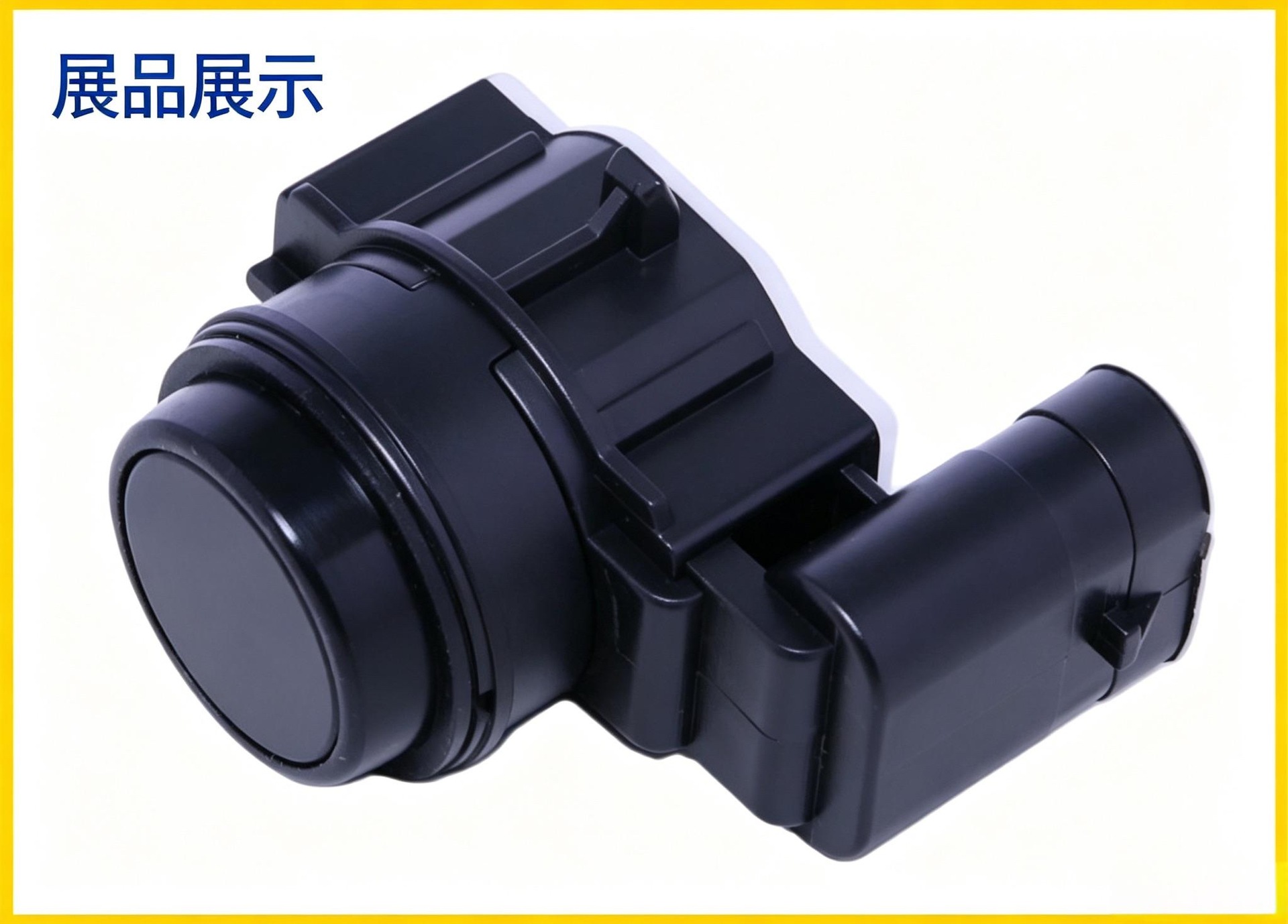 3Q0919275A is a manufacturer's in-stock ABS wheel speed sensor suitable for Volkswagen, Audi, and Porsche