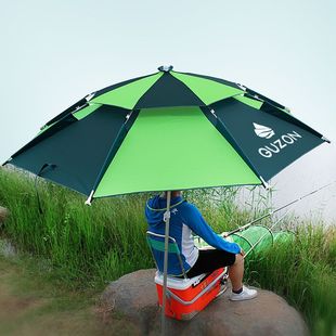 Fishing Umbrella Double-Layer Universal Vertical Folding Rain-Proof and Sun-Proof Uv Table Outdoor Fishing Gear Stall Sun Protection Umbrella