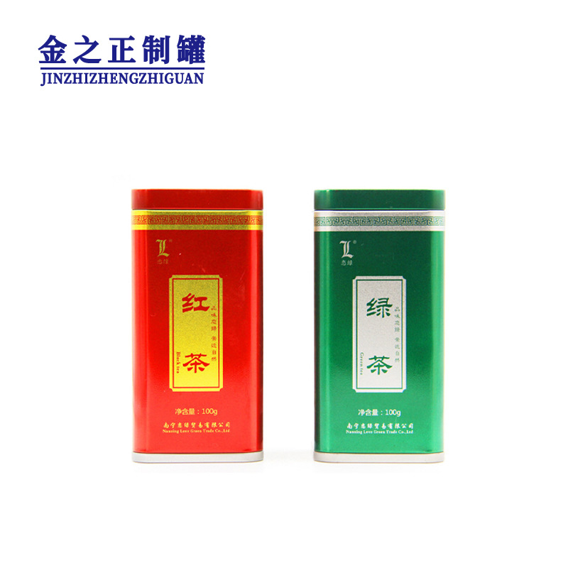 厂家直销 马口铁金属盒 茶叶罐铁盒方型铁罐 100克茶叶包装盒礼盒
