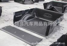 BEDLINER for Dong Feng rich 6,DMAX HILUX TR ITON Ƥ