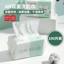 ������ƷϴĘ��һ����ϴĘ����Ę���ɝ���흍��� /