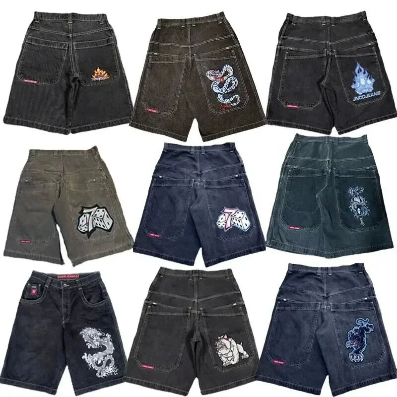 Denim skirt, men's basketball shorts hip-hop style, loose fit