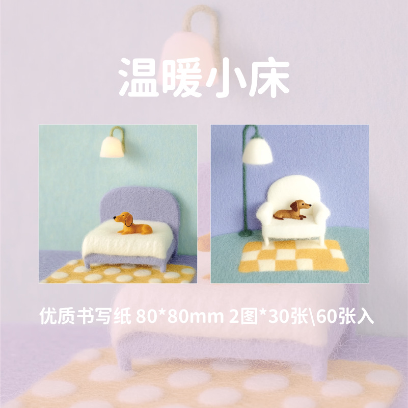 Mr. Paper Cartoon Double Enjoy Set Notas Notas creativas del mundo de terciopelo suelto Libro de notas de mano Base de notas de mensaje de estudiante Papel