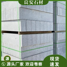 ֥���·��ʯ������··��ʯ�������R·���ӻ���ʯ��ʯ����·߅ʯ