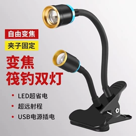 其他垂钓用品;钓箱;鱼竿支架