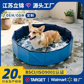 游泳池;水上充气床;户外充气床