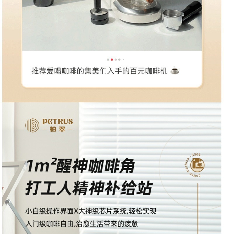 1f861ebc-786a-462d-9833-887bf3d5e14f.jpe