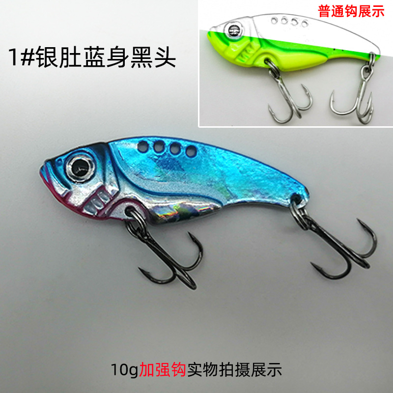 10 Colors Sinking Metal Blade Baits Deep Diving Minnow Lures Fresh Water Bass Swimbait Tackle Gear