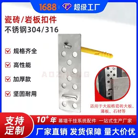 工地施工材料;金属建材;其他光伏零部件