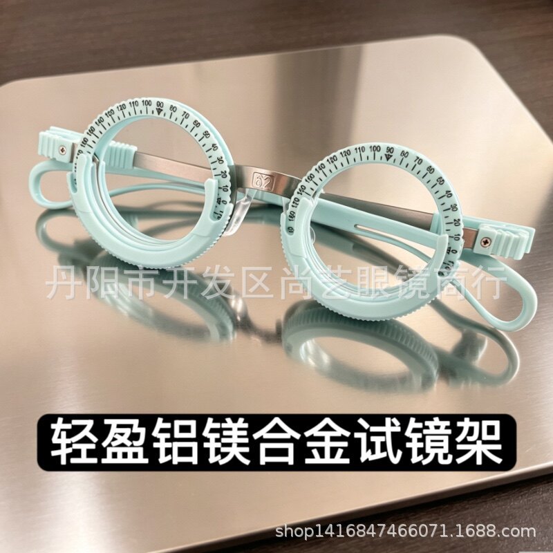 试镜架11