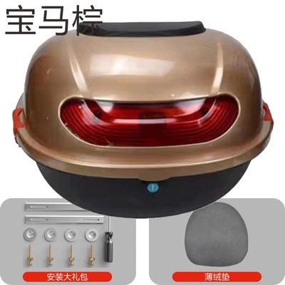 Motorcycle trunk Backrest Tail Box Extra Large - thin-model-not-recommended-little-turtle-king-medium-bmw-brown