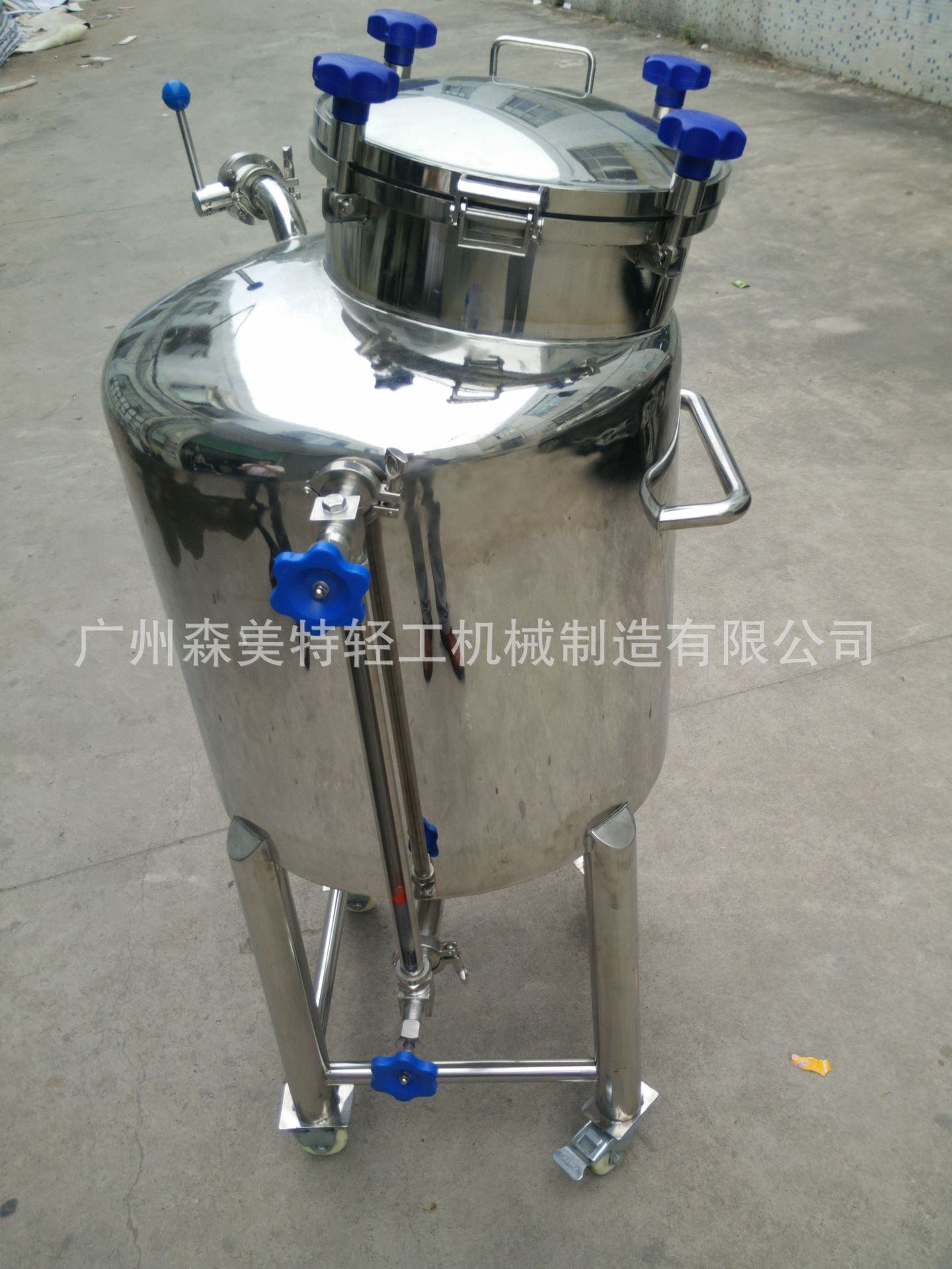 小型液体储罐 100L洗洁精立式储罐 沐浴乳移动式不锈钢储罐