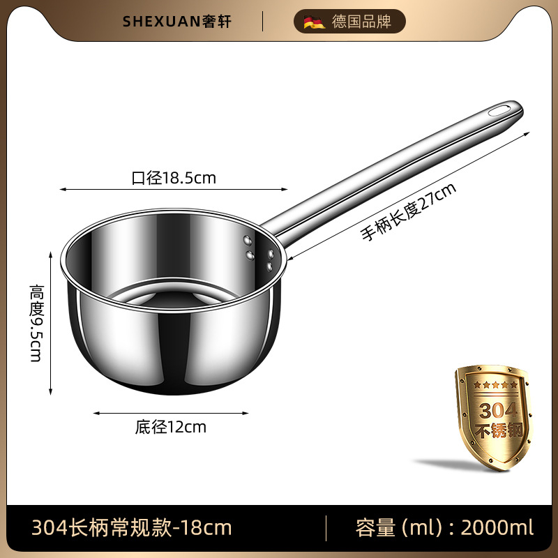 304 acero inoxidable espeso cucharada de agua de cocina doméstica cucharada de agua de un mango largo antiguo flotación de agua grande