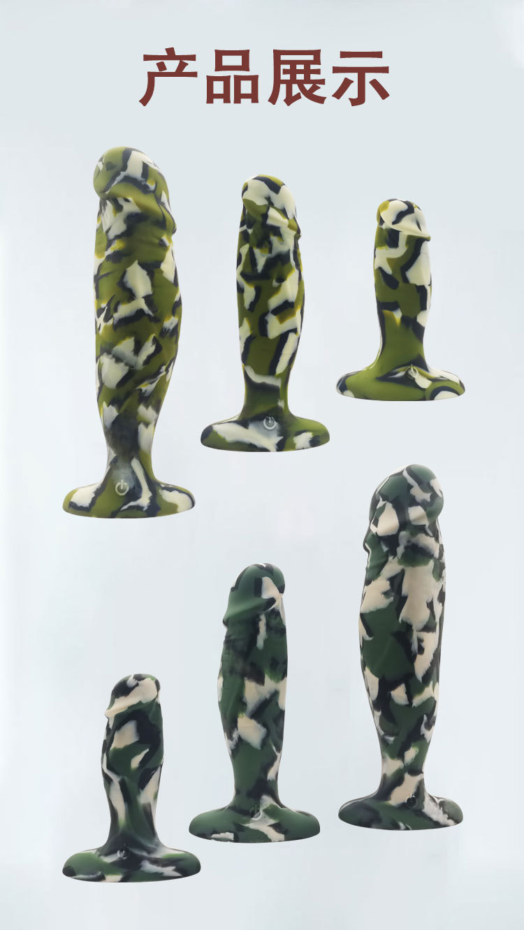 Vibrating Anal Plug with G-Spot Stimulation, Silicone, Light Green Large — detail image 11