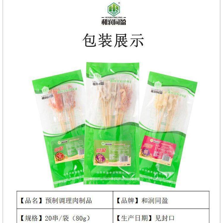 a6f45824-b8db-4cec-be0e-58900251d3ae.jpe