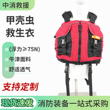 ���۾�������朴�Ó�������ļך��x��yƤ��ͧ��Ӿ������