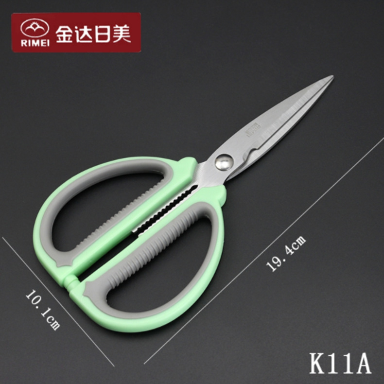 진다 르메이 K11A
