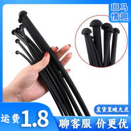 硅胶马眼棒扩张器拉珠尿道堵尿针堵阴茎男性用自慰器情趣用品代发