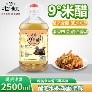 9���״�Ͱ�b5��Ŷȼ��üZʳ���ϴĘϴ�����_�坍���u��