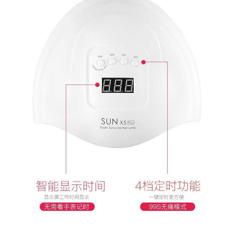Transfronterizo sunx5plus lámpara de manicuras 36 lámparas de alta potencia máquina de fototerapia de manicuras esmalte de uñas rápido secado UV lámpara de horneado