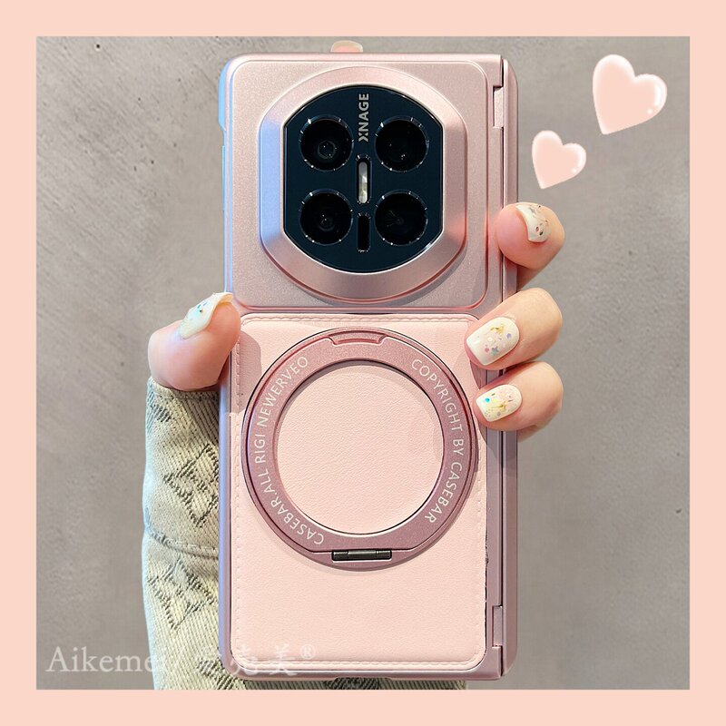 Integrated leather-patterned stand case suitable for Huawei MateX 30% off foldable phone, dual-axis magnetic anti-drop protective cover Integrated leather-patterned stand case suitable for Huawei MateX 30% off foldable phone, dual-axis magnetic anti-drop protective cover