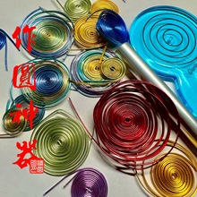 ȦzA-zAιDIYzmŮ̩{zɳ