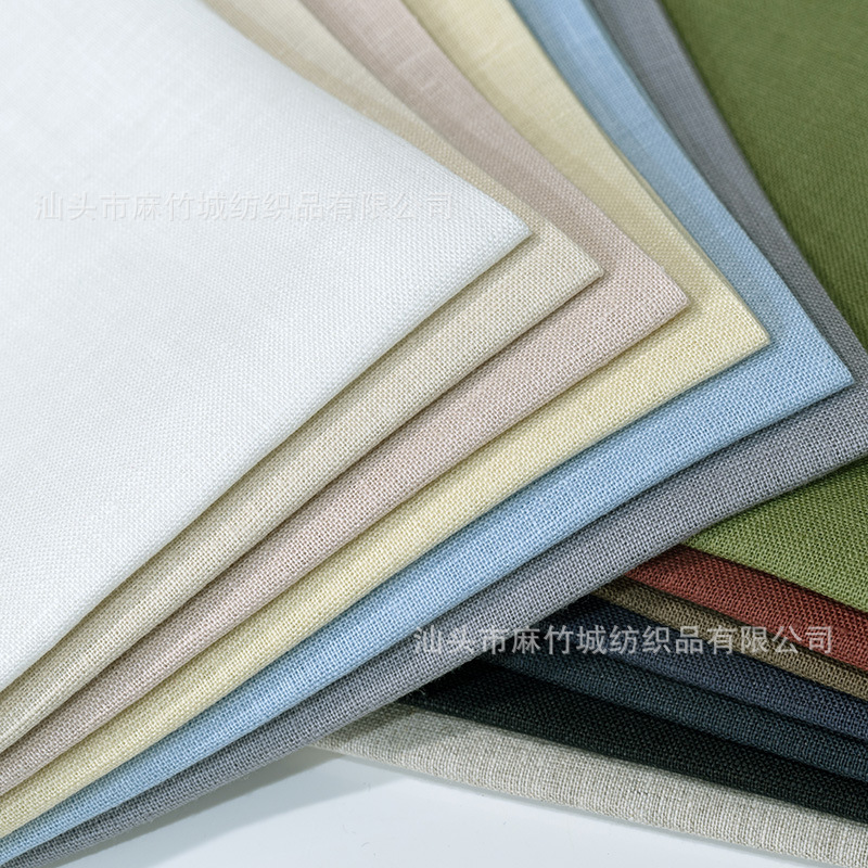 纯汉麻斜纹面料 春夏秋轻盈透气 柔韧干爽衬衫裙装布料